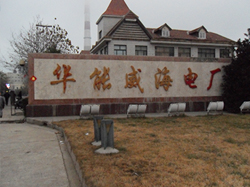 �A�������l(f��)����޹�˾